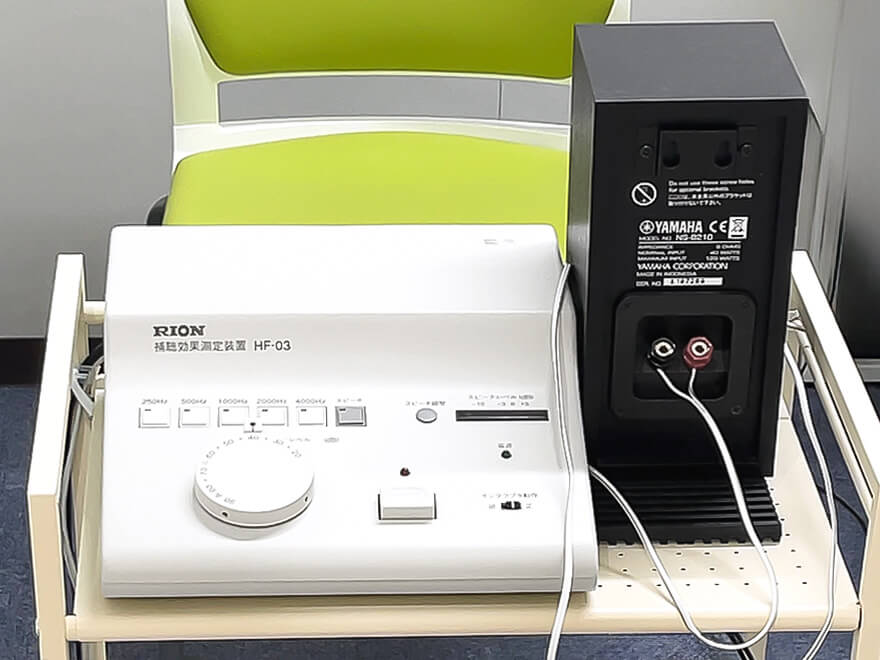 補聴器適合検査機器